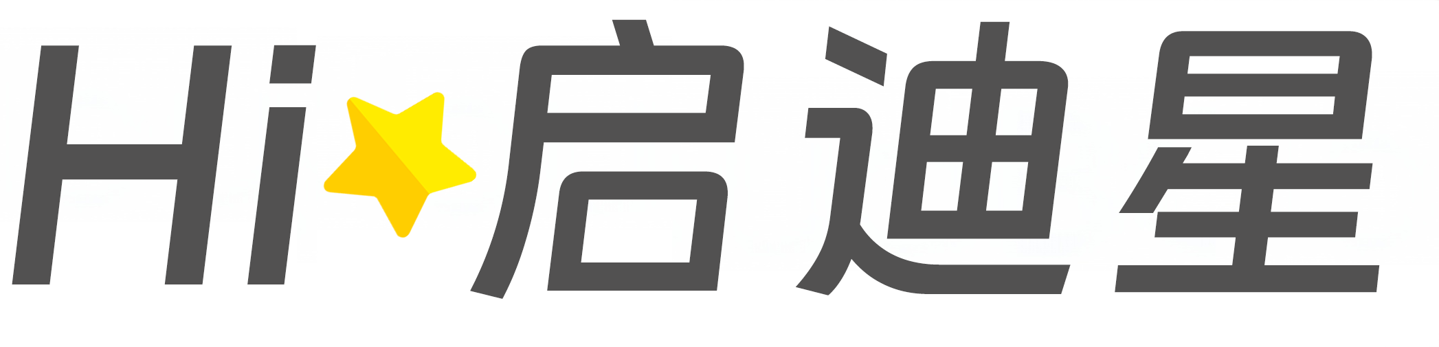 佳里区论文怎么写|论文辅导|论文查重|论文降AI|论文润色|论文选题|毕业论文